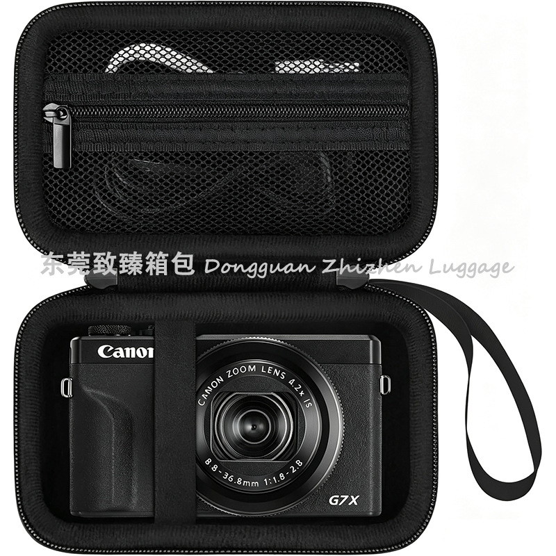 CCD camera case suitable for Canon G7 X Mark III / G7 X Mark II / SX740 storage