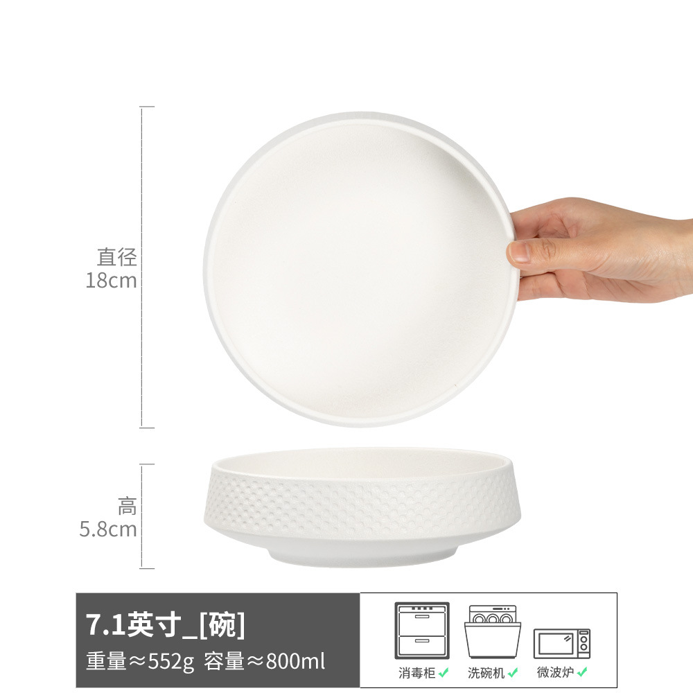 Bowl de ensalada japonés tazón creativo tazón de cerámica doméstica tazón de verduras tazón de color sólido simple superior tazón de sopa al por mayor