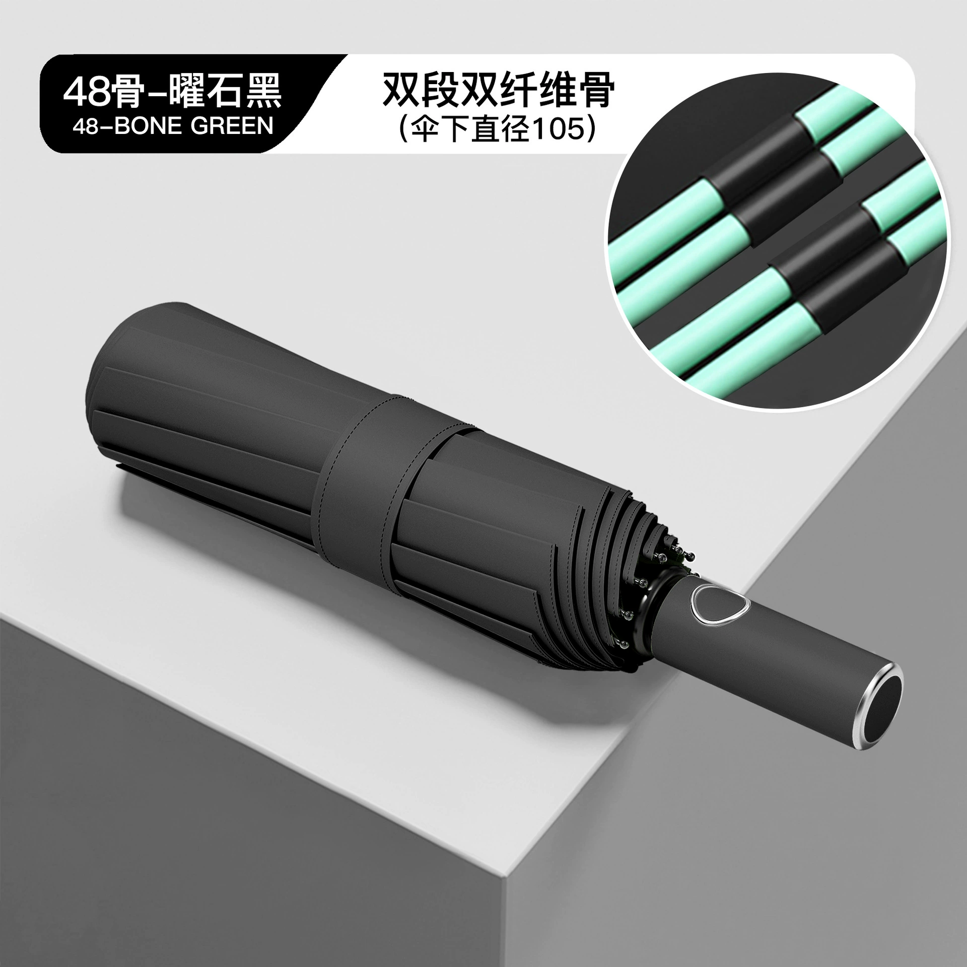 Automatic handheld big umbrella, fully automatic, custom-made