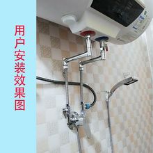 늟�ˮ����ˮ�y���b����_�P�yͨ��ˮ�y��ԡ������ԡˮ���^�N��ʽ