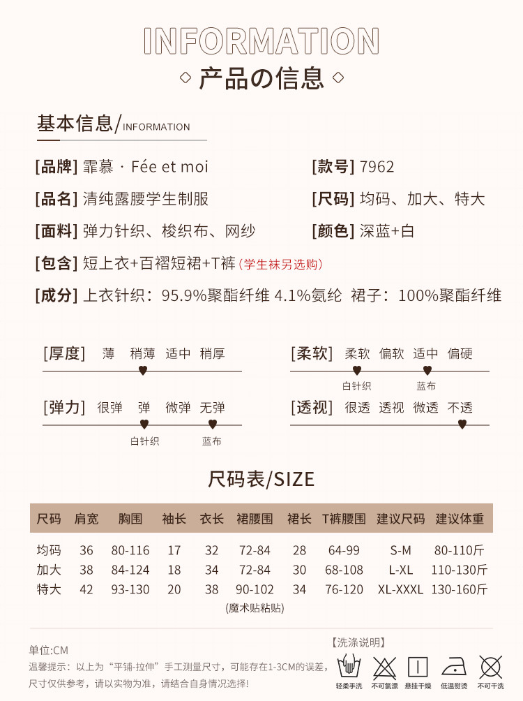 hmqViviiyNSAyin8WuaRtwBd80HfKzel6sUa