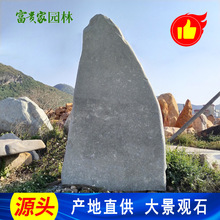 ;^ʯʯУ@Ļʯ ϳ主F҈@־^ʯ