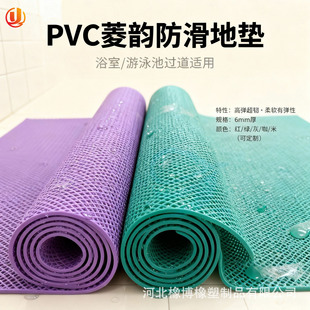 �S�����lPVC��퍷����|܇�g�����ˮ�����U�Չ|���ξW����ˮ�_�|
