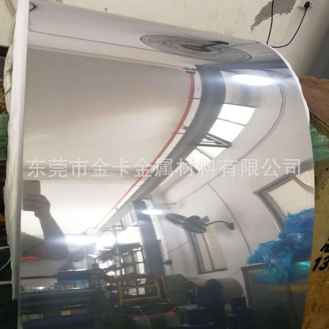 430不锈铁 超薄不锈铁皮 0.05不锈铁箔铁片 强磁钢带 磁力贴