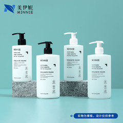 300ml 500ml Cylindrical Flat Shoulder Conditioner Bottle Shampoo Bottle Shower Gel Bottle Refill Bottle Flocked Material PE Bottle