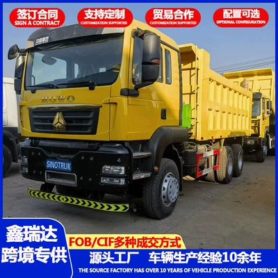 Directly from the Manufacturer: Sinotruk Yük maşınları