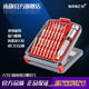 Nanqi screwdriver set 22 in 1S2 multifunctional Precision screwdriver set repair tool handle head