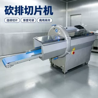 切片机砍排机源头工厂直销批发支持定制肉制品冷冻大排火腿腊肉鱼