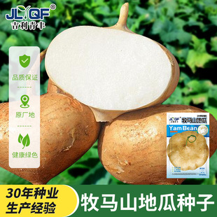 �������Rɽ�عϷN��ˮ�������N�Ѵ����ļ��������������ɳ��N��