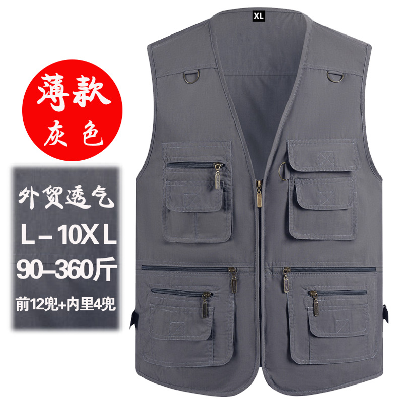 Negro delgado de verano comercio exterior chaleco de hombro de bolsillo para hombre fotografía logotipo de impresión personalizado al aire libre