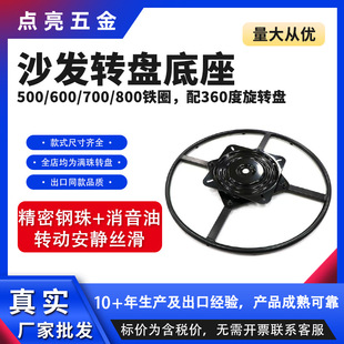 ɳ�l�D�P���� ɳ�l��Ȧ���D�P 10��14���D�P 360�����Dɳ�l����
