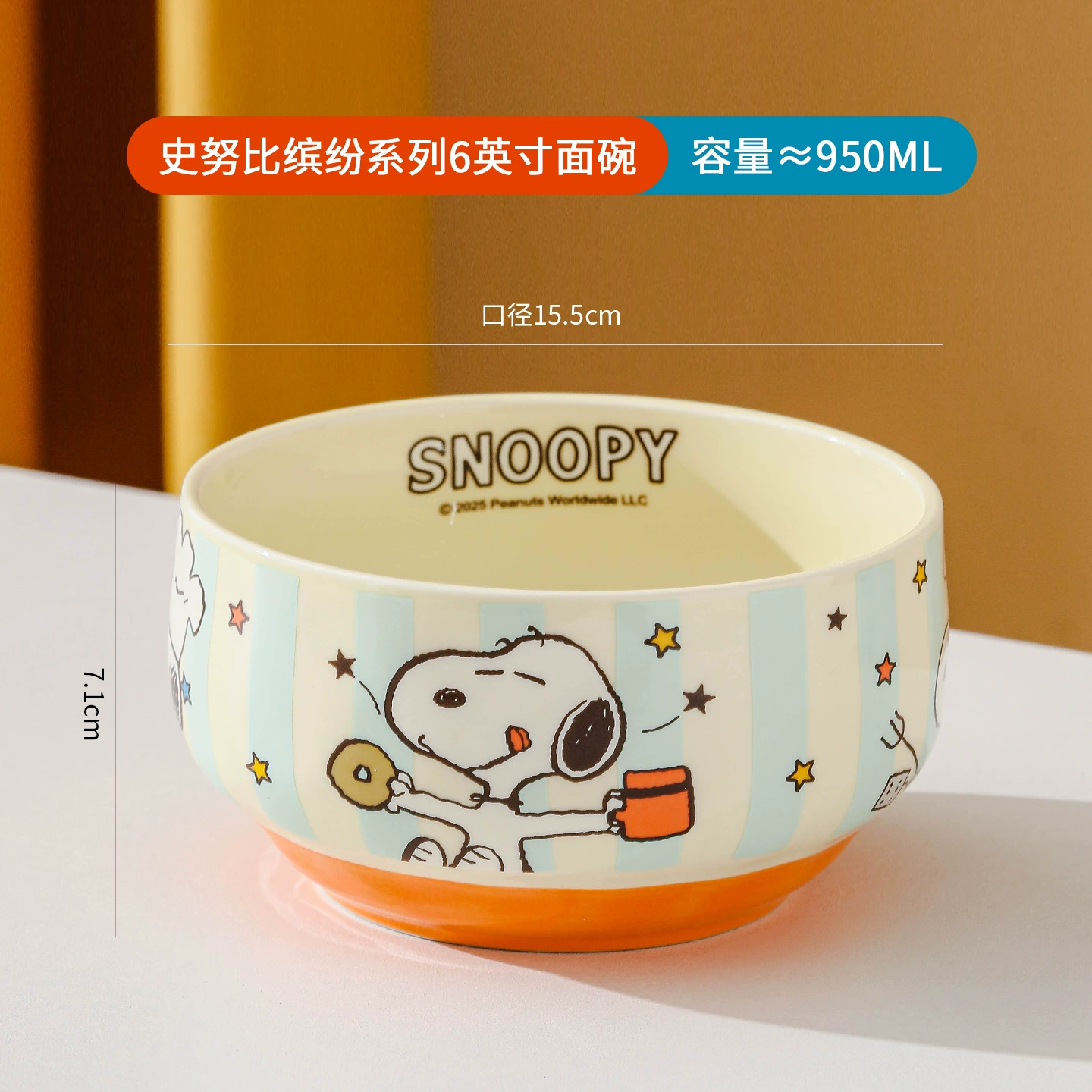 史努比 Ceramic children's creative dinner plate, soup bowl, spoon, tableware