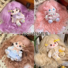 20cm�޻����޼ٰl�ɐ���ż�����^�l��ܛ�z�L���lȫ�^�׶���ɫ