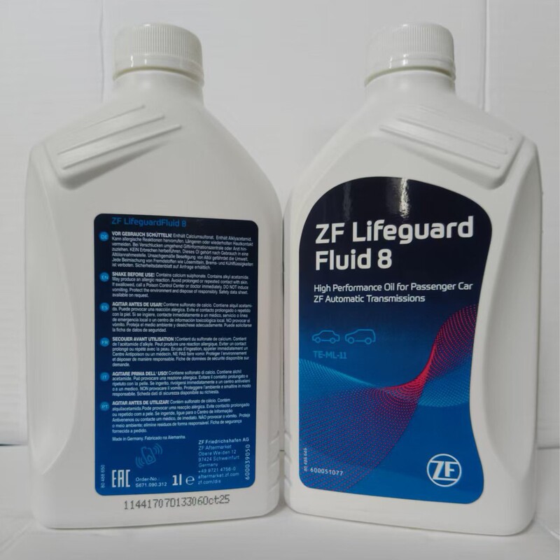 Exclusively for Export, Wholesale, Cai Ai Hu Zf Fluid 8 Automatic Transmission Oil Exclusively for Export, Wholesale, Cai Ai Hu Zf Fluid 8 Automatic Transmission Oil