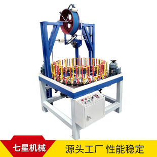 �S�ҹ���90-64�V��s�W�ܾ����C ��ȫ�W���o�W�K�������C�����F؛