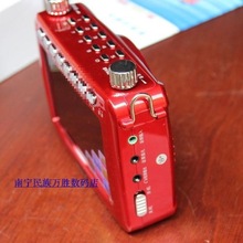 金正R800显示屏超长播放高清看戏机听戏老人录音看戏机720P老年人