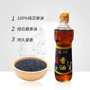 �d�����Sֱ�l���l�N��365ml��֥���������ʳ����֥���͝���֥��