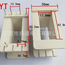 EE55�ӌ�׃�����Ǽ�EE55�p��о�Ǽ����z�Ǽ�