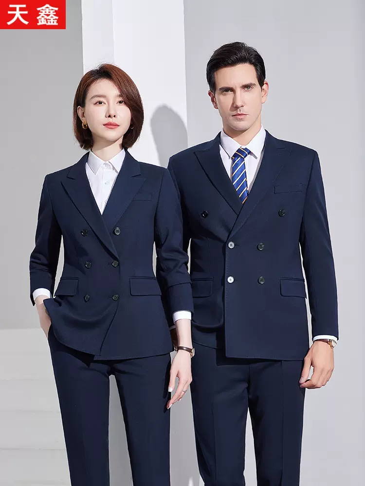 秋冬西装工作服套装男女同款职业正装西服双排扣售楼部4S店OL工装