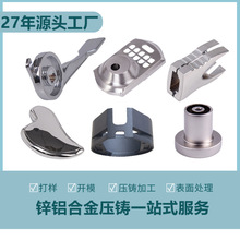 锌合金压铸件铝压铸电子产品金属外壳配件铝合金压铸加工