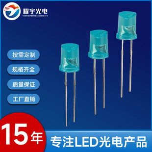 F5ƽ�^�Ȱ��{��led���� ͸���{�l�{���_�{��ָʾ��������^���O��