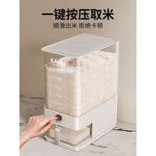 �����׼Z�N������2024���x�׸��ռ{�з����ܷ�������Ͱ�������¿�