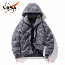 NASA聯名抓絨外套男女式秋冬連帽羊羔絨夾克情侶款滿印顆粒絨棉衣