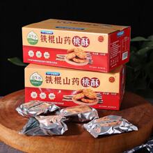 �S�����l�F��ɽș����ɽș��ܿ���߲ˈԹ��A�����ֶY���b