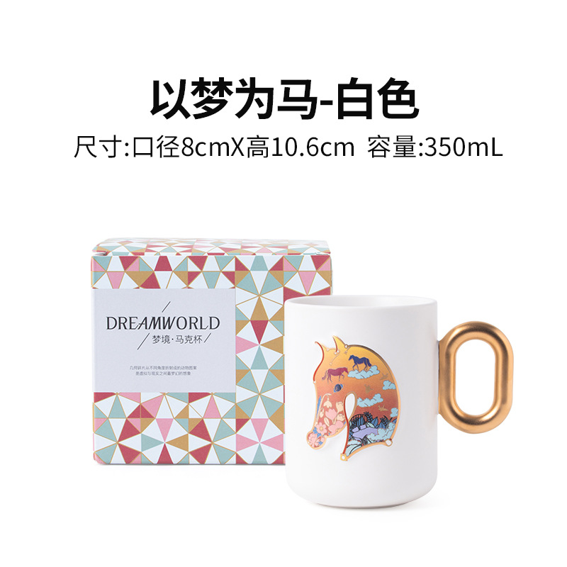 Festival del Boat del Dragón creativo panda marca taza de cerámica taza de agua regalo caja de regalo taza de café actividad regalo