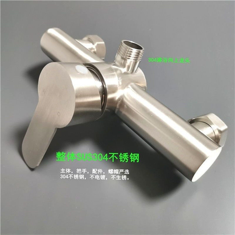 304 stainless steel shower faucet, hot and cold bathtub faucet, bathroom concealed three-in-one faucet, mixing valve set factory undefined