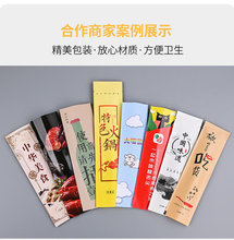 一次性餐具廠家定制LOGO筷子四件套批發外賣輕食勺子紙巾牙簽現貨
