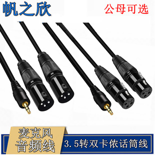 3.5�D�p���zԒͲ���������L �����L���l�� �{��̨ �����L����