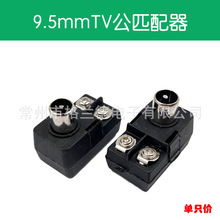 ҕ쾀迹׃Qƥ 300׃75W оȦ 쾀^˥p