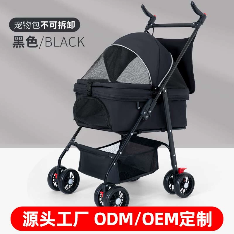 Тележка для домашних животных Собака Кошка Тедди Детская тележка выходит на улицу Маленькая собачья тележка легкая отделимая клетка складная