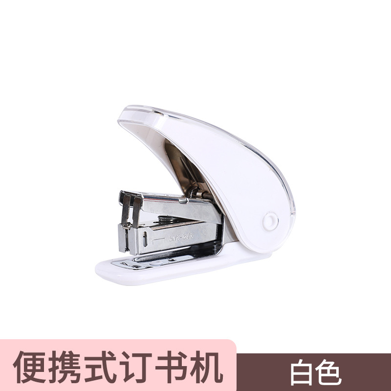 화이트