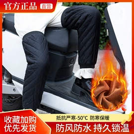 保健护具;运动护膝;护膝