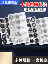 ?65m�i�A���S�Ó�Ȧ304���P䓿���C�΃ȿ��ɏ���E���⿨�S�Q��