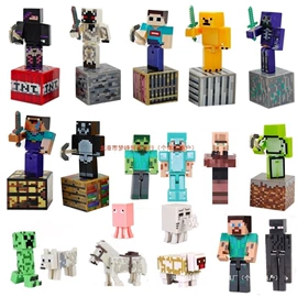 积木类;机器人模型;车模型