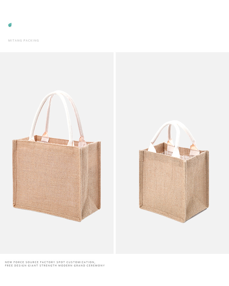 MUJI same style linen bag details 11.jpg