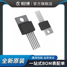 XL6012E1 XL6012 TO220-5 12V��60Vֱ���D�Q�� ����DC-DC�ԴоƬ