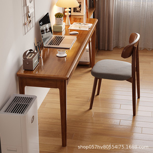 All Solid Wood Narrow Desk, Width 40/45/55cm, Computer Desk Against the Wall, Long Table, Pure Solid Wood, Modern and Simple