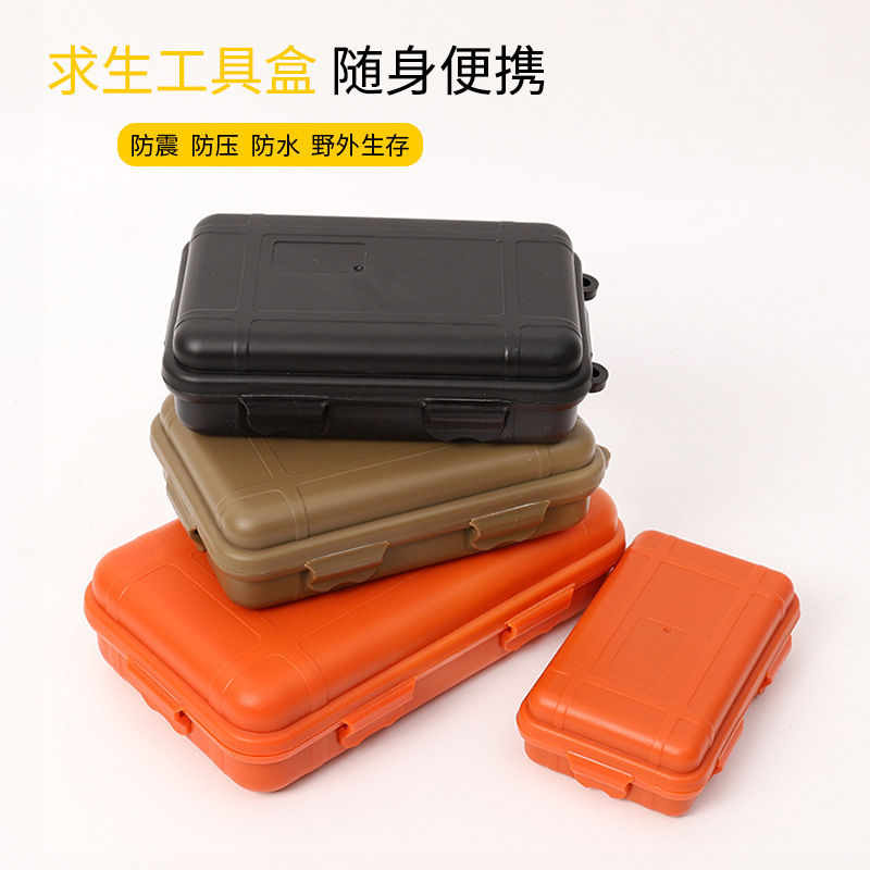 Cross-Border Edc Tool Outdoor Survival Kit Box, Shock-Proof, Pressure-Proof, Waterproof Box, Sealed Box, Outdoor Storage Box Cross-Border Edc Tool Outdoor Survival Kit Box, Shock-Proof, Pressure-Proof, Waterproof Box, Sealed Box, Outdoor Storage Box