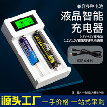 �����p���늳س����懚���k�๦�ܳ����Һ���@ʾ���p������