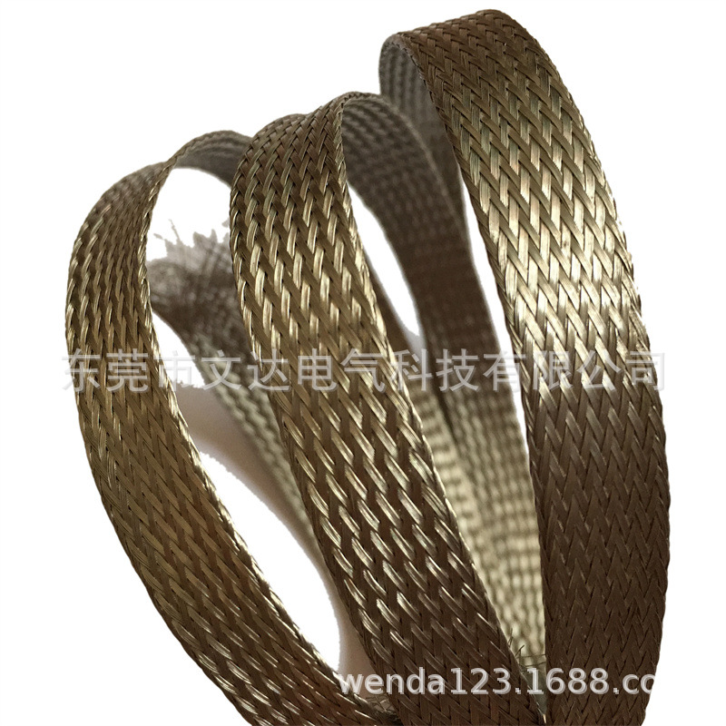 文达供应不锈钢编织带1-40mm 漆包机传动带 伸缩编织网管316