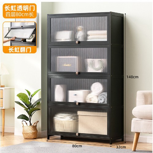 투명 아크릴 4겹 80cm 검정색