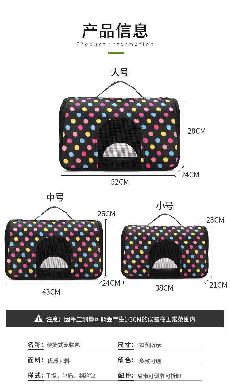 14116668598_688125845