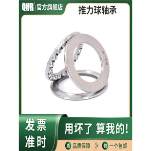 �����I�S��51304 51305 51306 51307 51308 51309 51310 51311