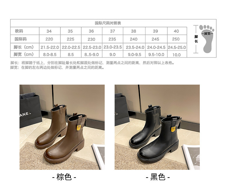 B4721 810K BOOT CỔ THẤP NỮ TAINKW GÓT VUÔNG MÙA XUÂN THU ĐÔNG GIÀY DÉP NỮ G03 SẢN PHẨM MỚI