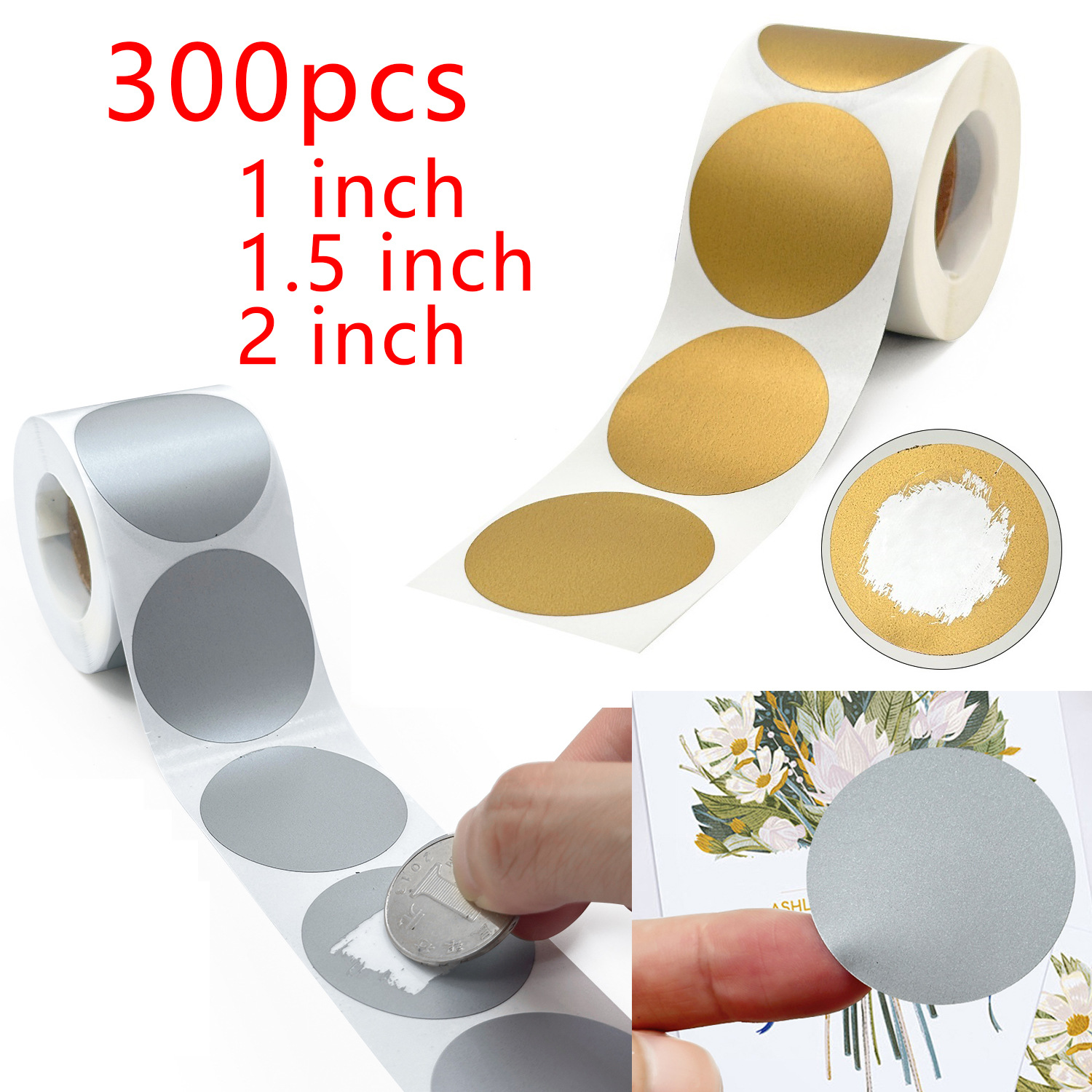 300贴/卷,3种尺寸刮刮贴纸,自制派对活动礼物刮刮卡奖券礼品奖贴