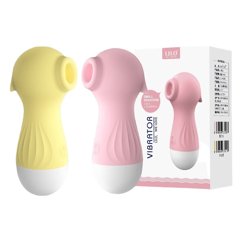 Laile Small Seahorse Pink Jumping Egg Sonic Suck Jumping Egg Cute Shape Female Private Toy Adult Supplies